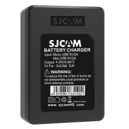 Набір: 2 акумулятора + зарядний пристрій для SJCAM SJ8