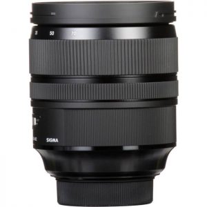 Sigma 24-70mm/2,8 Nikon
