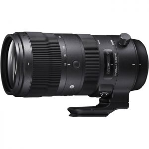 Sigma 70-200mm/2,8 Nikon