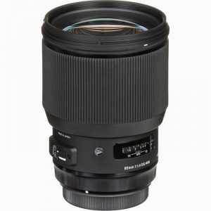 Sigma 85mm/1,4 Nikon